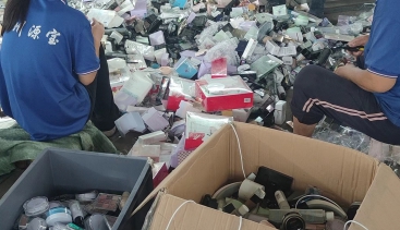深圳市化妝品銷毀